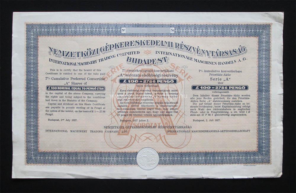 Nemzetközi Gépkereskedelmi Rt. részvény 100 font 1927